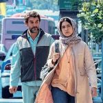 «زیبا صدایم کن» در جستجوی معنا و زندگی