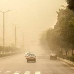 وضعیت آب و هوا امروز شنبه 27 اردیبهشت 1404/ پیش بینی وضعیت هوا فردا یکشنبه 28 اردیبهشت