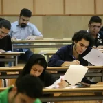 قانون جدید امتحانات؛ ورود پس از توزیع برگه‌ها ممنوع شد
