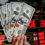 قیمت دلار امروز پنجشنبه 1 خرداد ۱۴۰۴