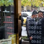 قیمت دلار امروز پنجشنبه 8 خرداد ۱۴۰۴