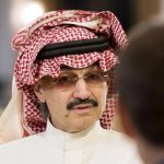 ثروتمندترین شاهزاده عرب مشخص شد