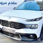 قیمت روز محصولات ایران‌خودرو پنجشنبه ۸ خرداد