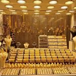 راهنمای بازار؛ قیمت جدید طلا و سکه ۴ خردادماه ۱۴۰۴