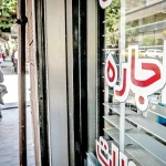روش محاسبه حق کمیسیون املاک؛ تکلیف مالک و مستاجر مشخص شد