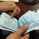با ابلاغ مصوبه توسط معاون رییس جمهور، پرداخت وام با وثیقه یارانه آغاز شد