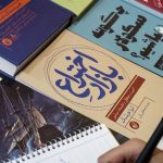 کتاب‌هایی که اقتصاد را ساده می‌کنند؛ ۳ انتخاب هوشمندانه از نمایشگاه کتاب تهران