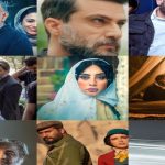 9 سریال جدید که به زودی از شبکه خانگی پخش خواهند شد (آپدیت خرداد 1404) 9 سریال جدید که به زودی از شبکه خانگی پخش خواهند شد (آپدیت خرداد 1404)