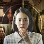 ۱۰ فیلم کره‌ای متفاوت که هر کسی باید دستکم یکبار ببیند؛ از The Housemaid تا Friend