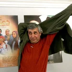 سکانس حذف‌ شده فیلم سینمایی دعوت