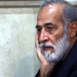 ایده کنسرسیوم بیشتر یک پروژه دانشگاهی است تا عملیاتی