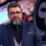 برنامه ۱۳۰۰ آفرین رضا رشیدپور برنامه ۱۳۰۰ آفرین رضا رشیدپور