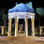 فال حافظ امروز یکشنبه 26 بهمن 1404